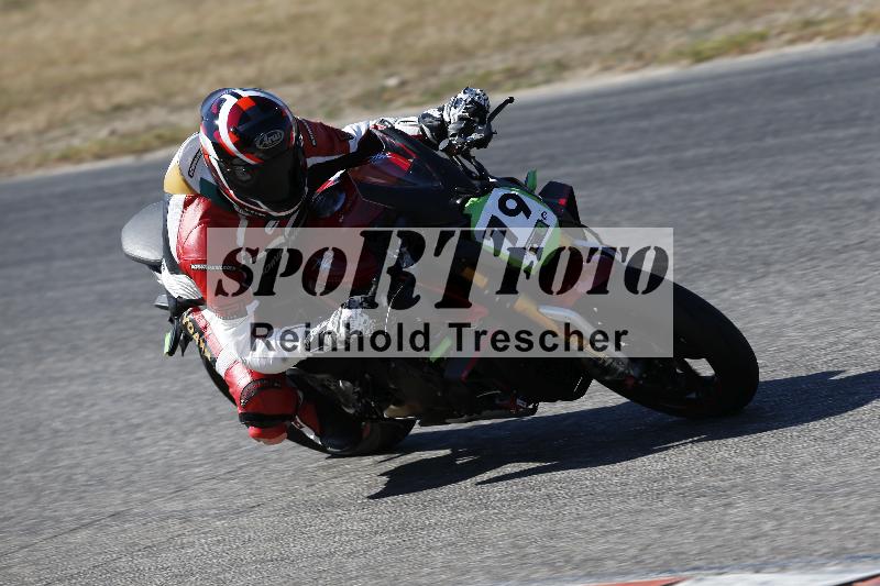 /46 27.09.2026  Speer Racing ADR/Gruppe gruen/79